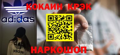ГАЛЛЮЦИНОГЕННЫЕ ГРИБЫ Жуковский