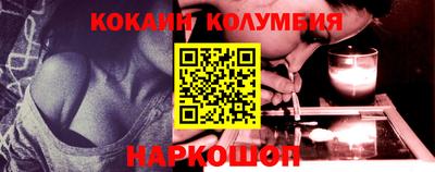 ГАЛЛЮЦИНОГЕННЫЕ ГРИБЫ Жуковский
