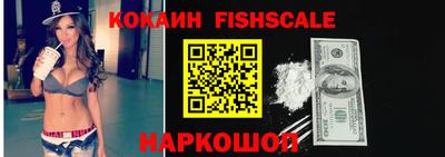 стаф Заводоуковск