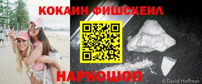 стаф Заводоуковск