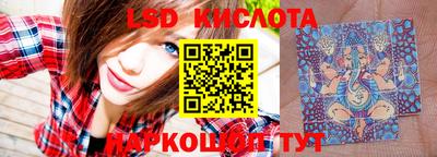 кокаин перу Заволжье