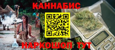 кокаин перу Заволжье