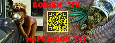 кокаин перу Заволжье