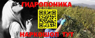 кокаин перу Заволжье
