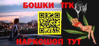 стаф Заводоуковск