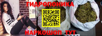 ГАЛЛЮЦИНОГЕННЫЕ ГРИБЫ Жуковский