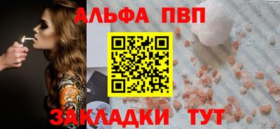 кокаин перу Заволжье