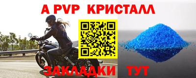 ГАЛЛЮЦИНОГЕННЫЕ ГРИБЫ Жуковский
