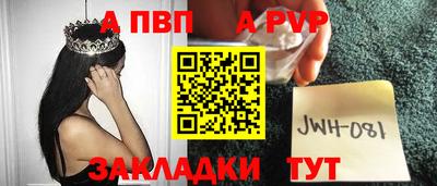кокаин перу Заволжье