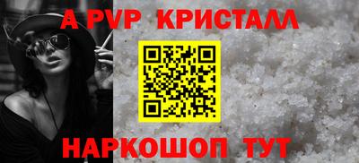 ГАЛЛЮЦИНОГЕННЫЕ ГРИБЫ Жуковский