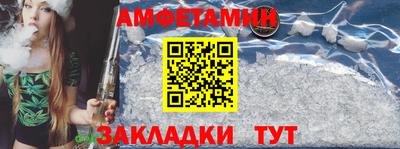 стаф Заводоуковск