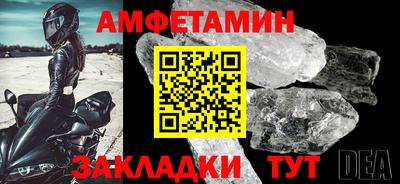 стаф Заводоуковск
