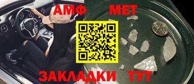 стаф Заводоуковск