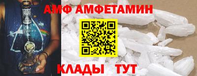 стаф Заводоуковск