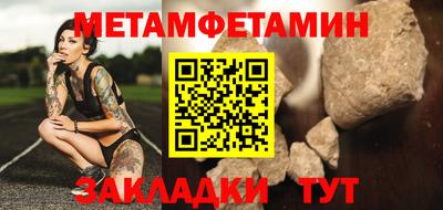 кокаин перу Заволжье