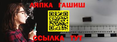 ГАЛЛЮЦИНОГЕННЫЕ ГРИБЫ Жуковский