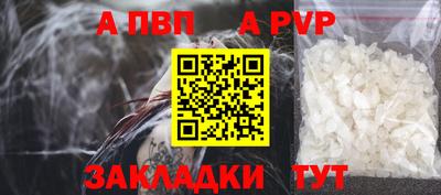 ГАЛЛЮЦИНОГЕННЫЕ ГРИБЫ Жуковский