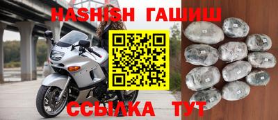 кокаин перу Заволжье