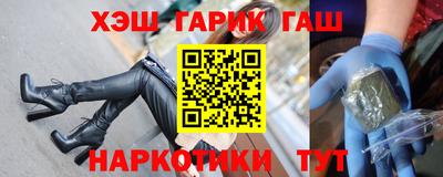 стаф Заводоуковск