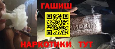 кокаин перу Заволжье