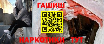 стаф Заводоуковск