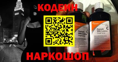стаф Заводоуковск