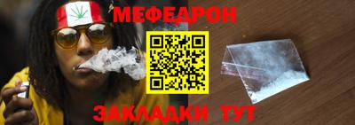 ГАЛЛЮЦИНОГЕННЫЕ ГРИБЫ Жуковский